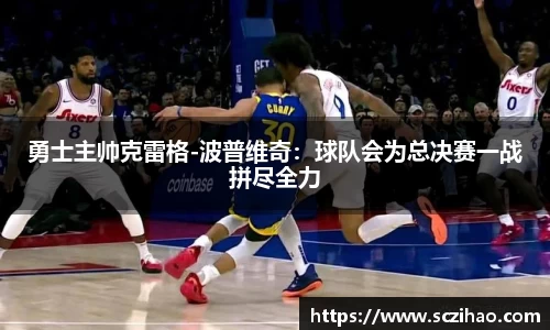 OD(中国)体育·官方网站