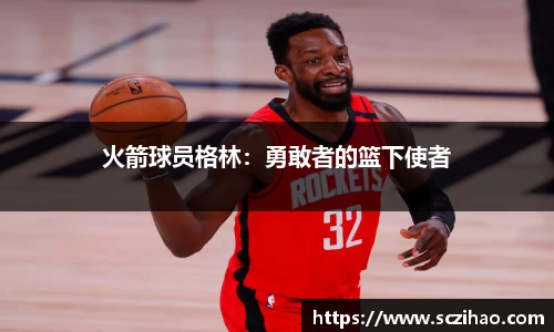 OD(中国)体育·官方网站