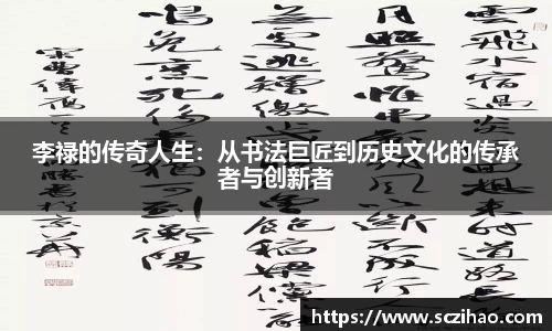 OD体育平台