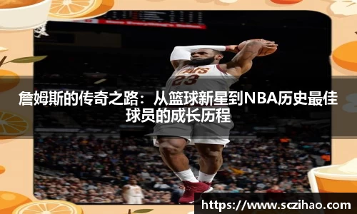 OD(中国)体育·官方网站