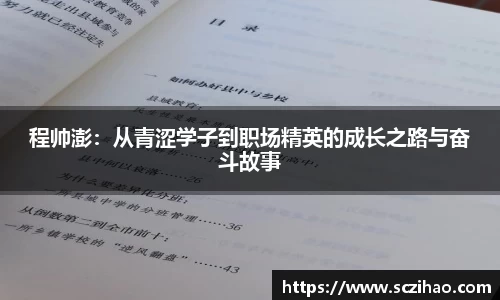 OD体育平台