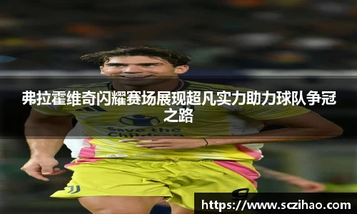 OD(中国)体育·官方网站